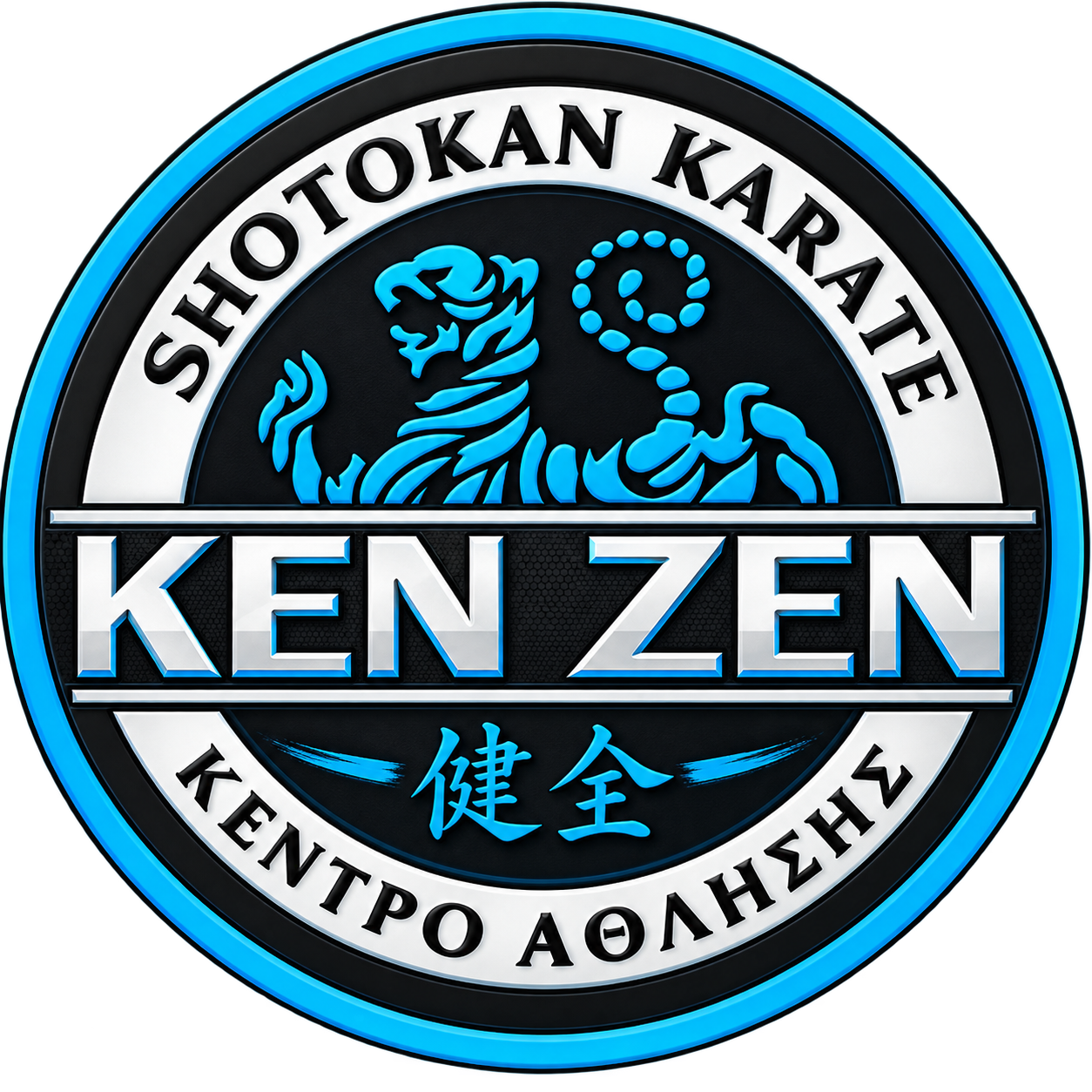 KEN ZEN
